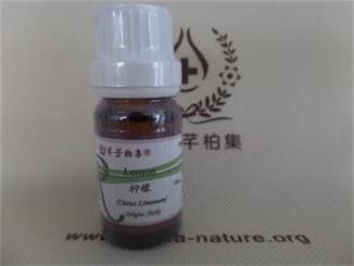【本周征文主题】夏日如何用芳香疗法获得难得的清凉感？ 第 1 张