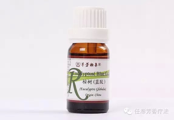 【芳香疗法 | 案例】精油治痔疮，真是好用得了不得了！ 第 1 张