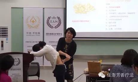 【芳香疗法 | 大寒】生姜精油，关节不疼，经期不痛 第 3 张