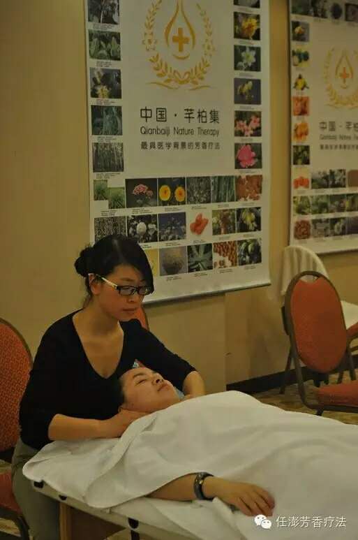 【芳香疗法 ｜ 成功案例】精油与“手动淋巴引流”联手治疗孕后水肿 第 1 张