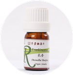 用嗅觉装修心情 第 3 张 用嗅觉装修心情 第 3 张