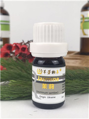 茉莉精油能够有效抗衰老 第 5 张