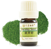 欧芹籽能有效降血糖 第 5 张
