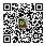 关注疼痛,对接医科,芳香疗法健康自护理 第 8 张 关注疼痛,对接医科,芳香疗法健康自护理 第 8 张