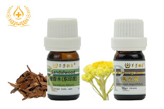 芳香消除生死之恐惧 第 3 张