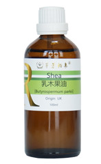秋冬干燥，精油润泽肌肤 第 4 张