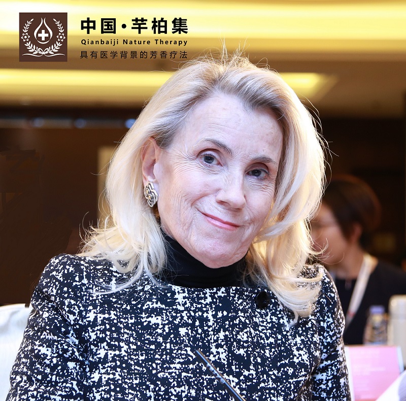 Danièle Ryman 法籍国际著名芳香疗法大师