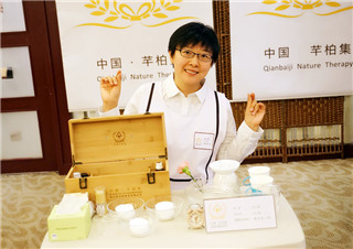DSC03037_副本.jpg
