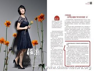 微信图片_201804251326.jpg