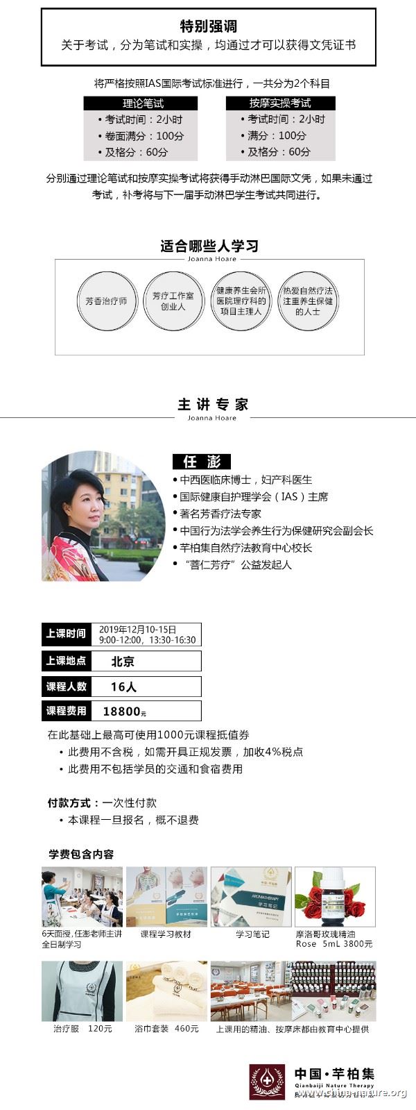 微信图片_20191018105646.jpg