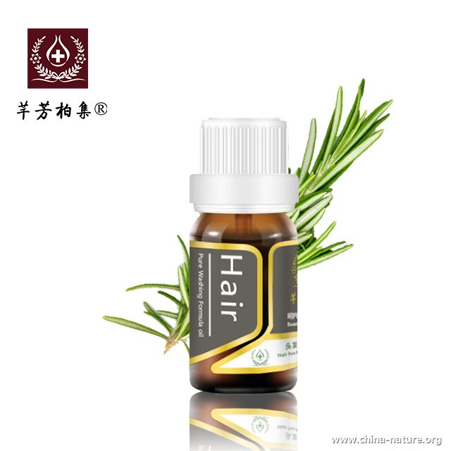 【芊芳柏集】头发洗护纯精油 滋养头皮 激活发根(“10ml”)