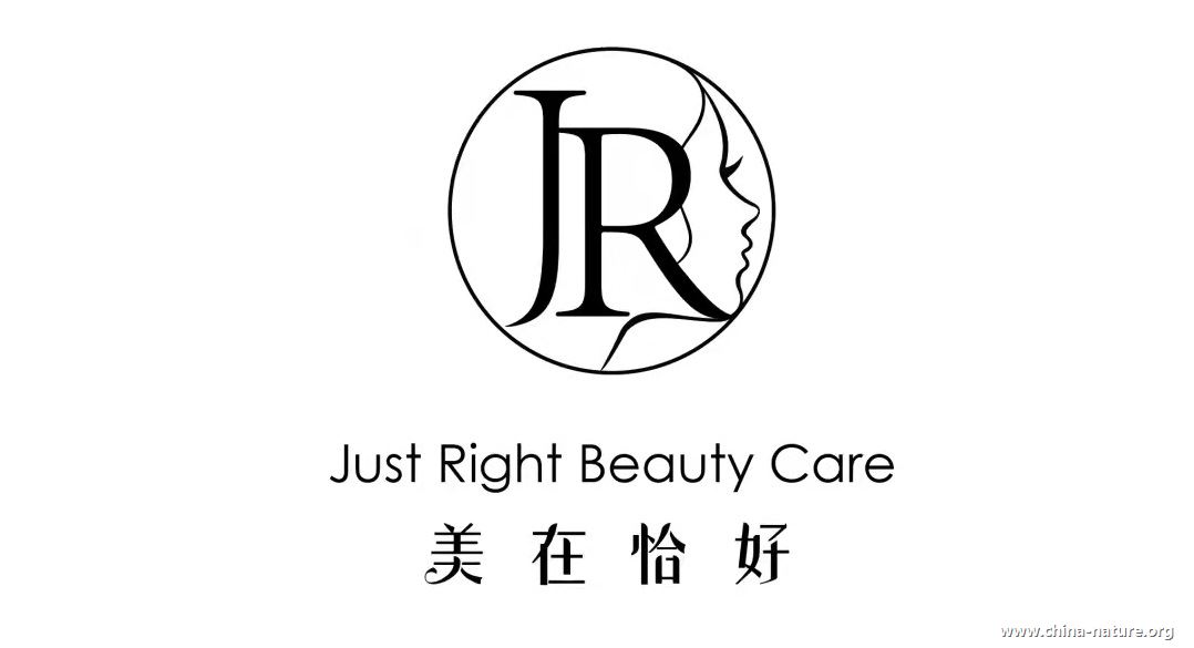 Just Right 美在恰好