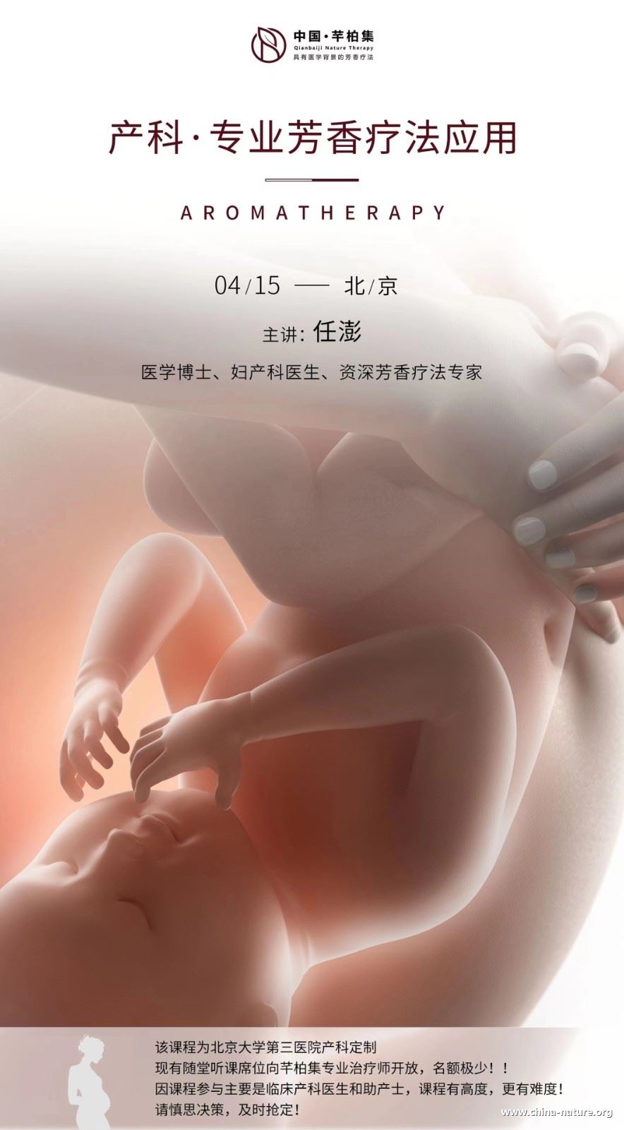 海报.jpg